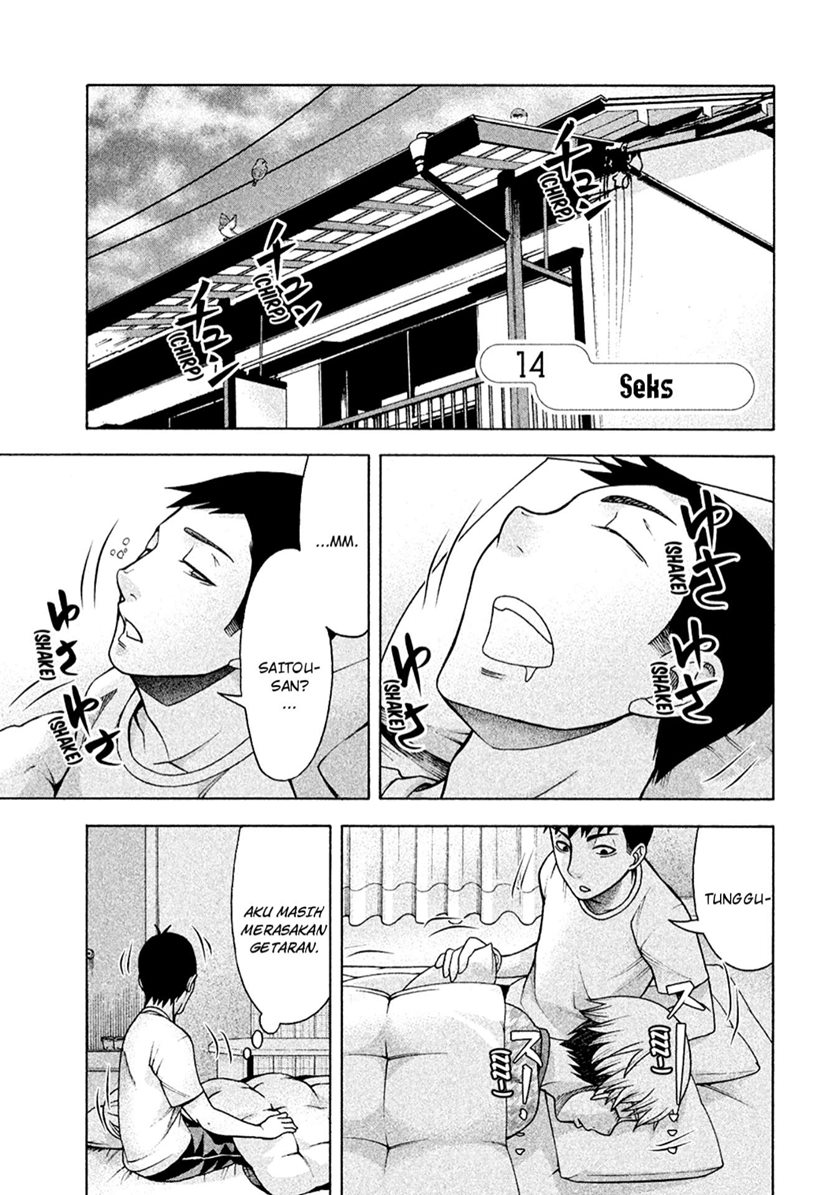 Asuperu Kanojo Chapter 14 Gambar 1